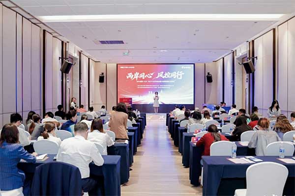 活动现场。人保财险重庆分公司供图