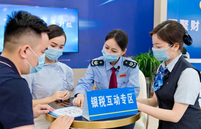 甘肃:"银税互动"解决中小微企业成长"烦恼"