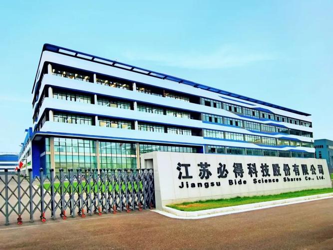 福建量子云码公司研发的量子云码技术,单个码点直径仅30微米,却可生成