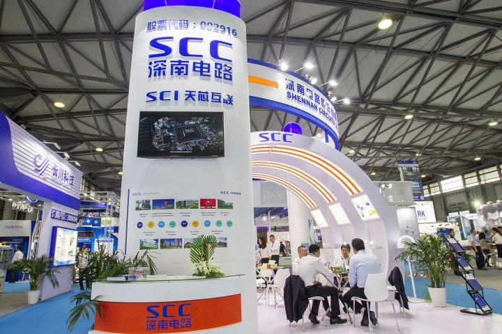 PCB行业龙头大战正酣，深南电路营收激增毛利率却下跌？_凤凰网