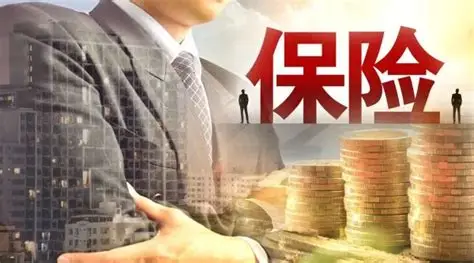 保险业新年如何闯关？十大事件复盘2022年：产寿险冷热不均，时隔5年上市队伍再扩容 - 脉脉