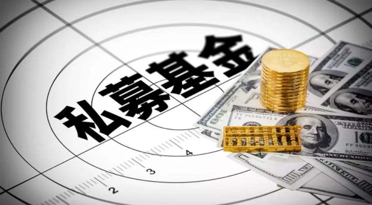 私募股权基金的运作模式是什么样子的 - 知乎