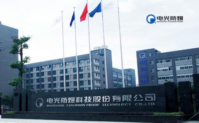 跨界算力,电光科技"炸开"上升通道