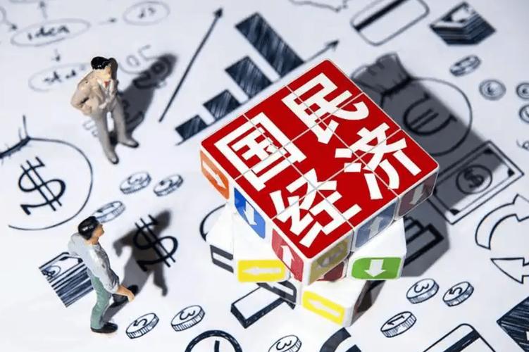 国家统计局:国民经济保持总体平稳,稳中有进发展态势
