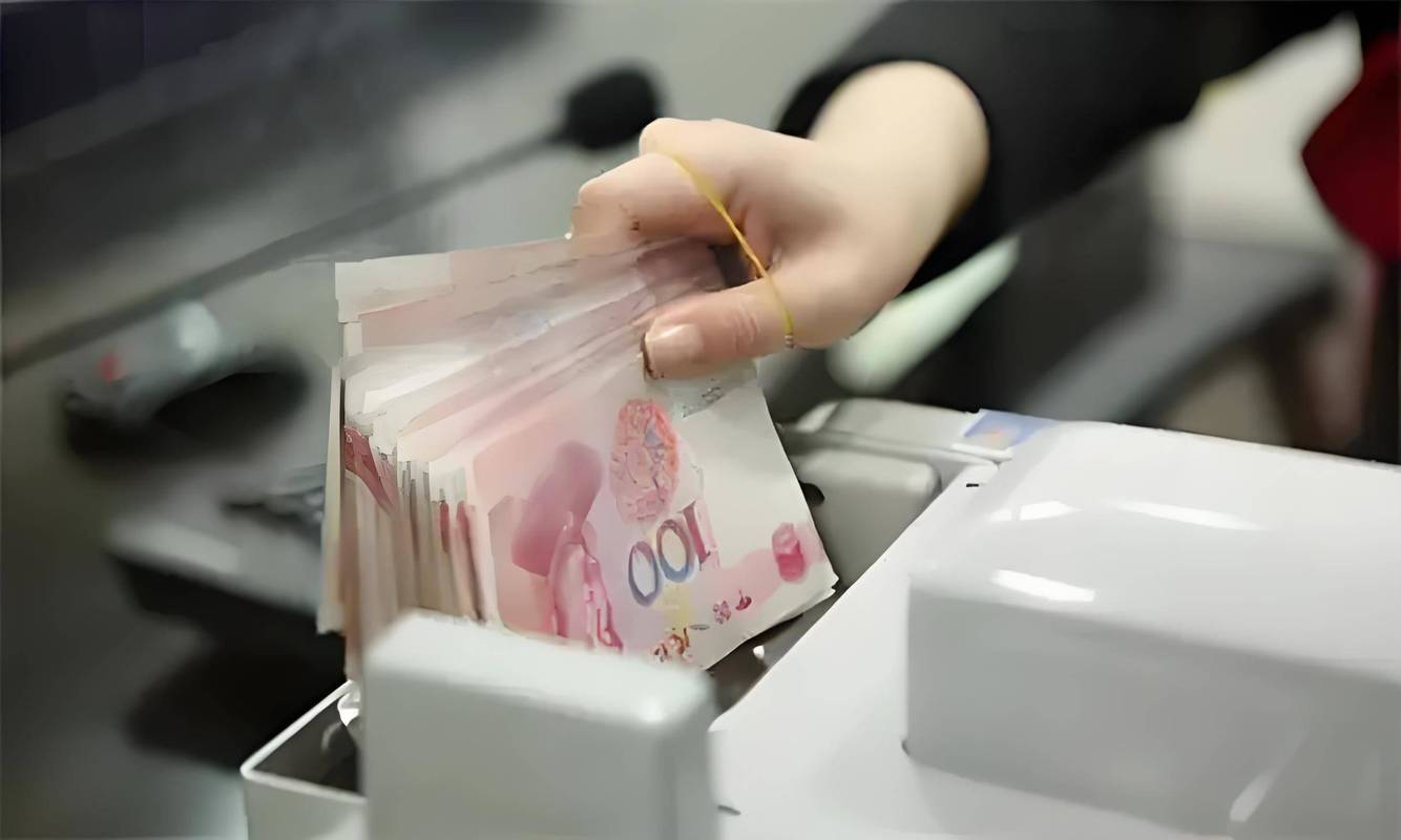 2024年起,家庭存款超过100万,或将不得不面临这4大难题