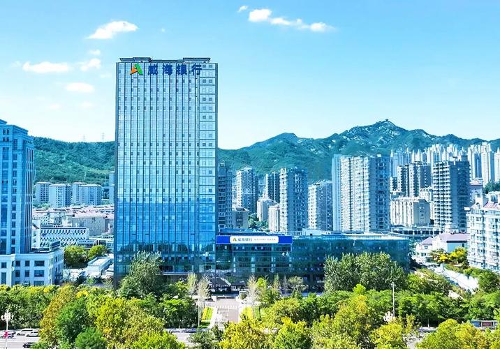 威海银行:以金融活水精准滴灌 护航民营经济破浪前行
