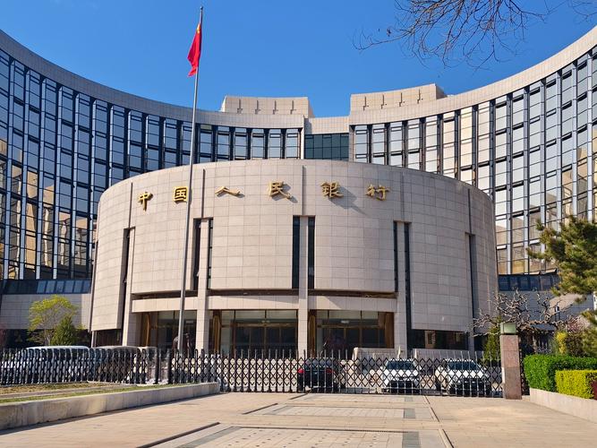 人民币,大消息!中国人民银行与印度尼西亚央行共同宣布
