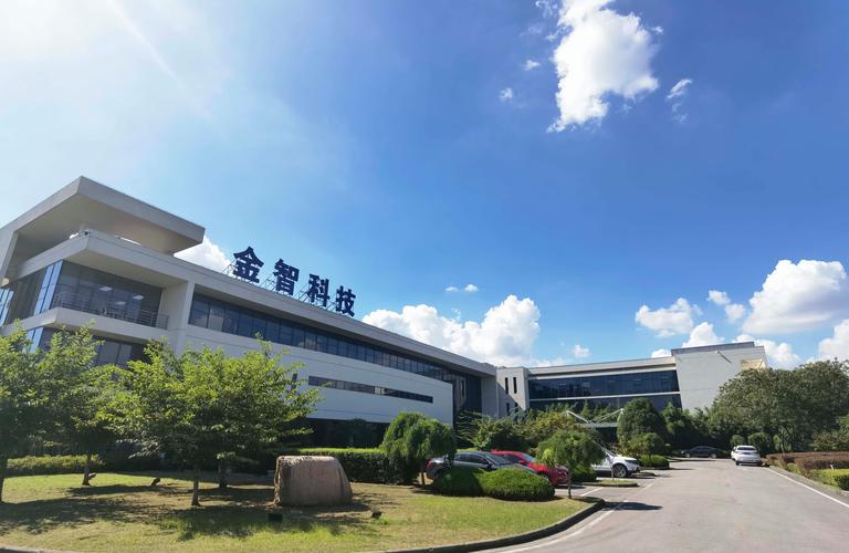 金智科技在投资者互动中揭秘小米项目真相,华东总部弱电智能化花落谁