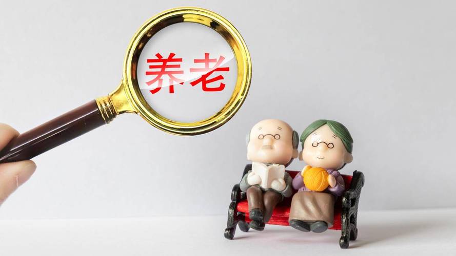 赤峰养老产业发展方向:聚焦居家养老服务新生态