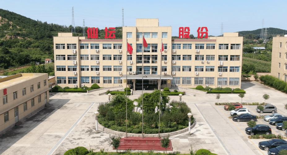 —白羽振翅,扶摇飞"仙"上九天