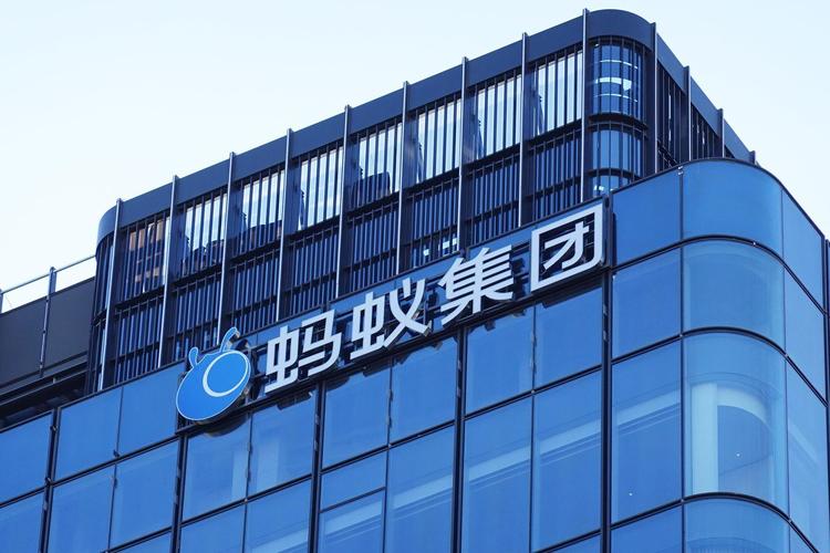 蚂蚁集团发全员信:17级及以下员工13薪并入每月发放,绩效股改季度归属