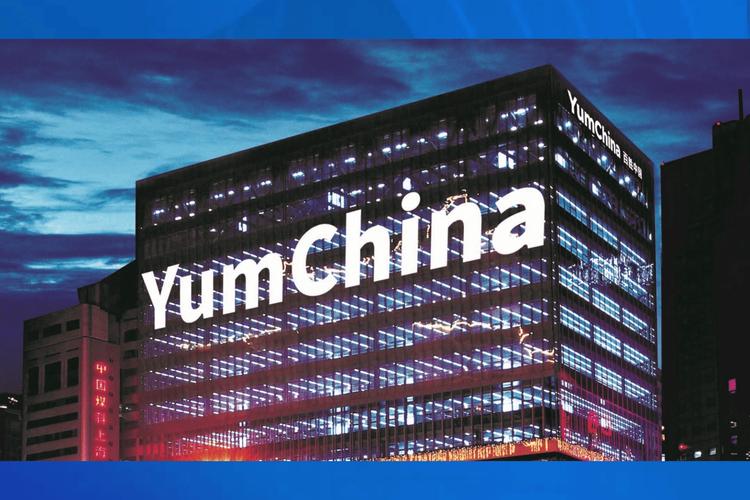 百胜中国:高基数下继续增长,利润再创单季新高!