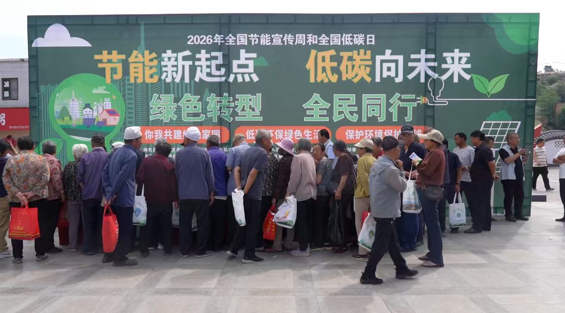 微信图片_20260622101327_197_5