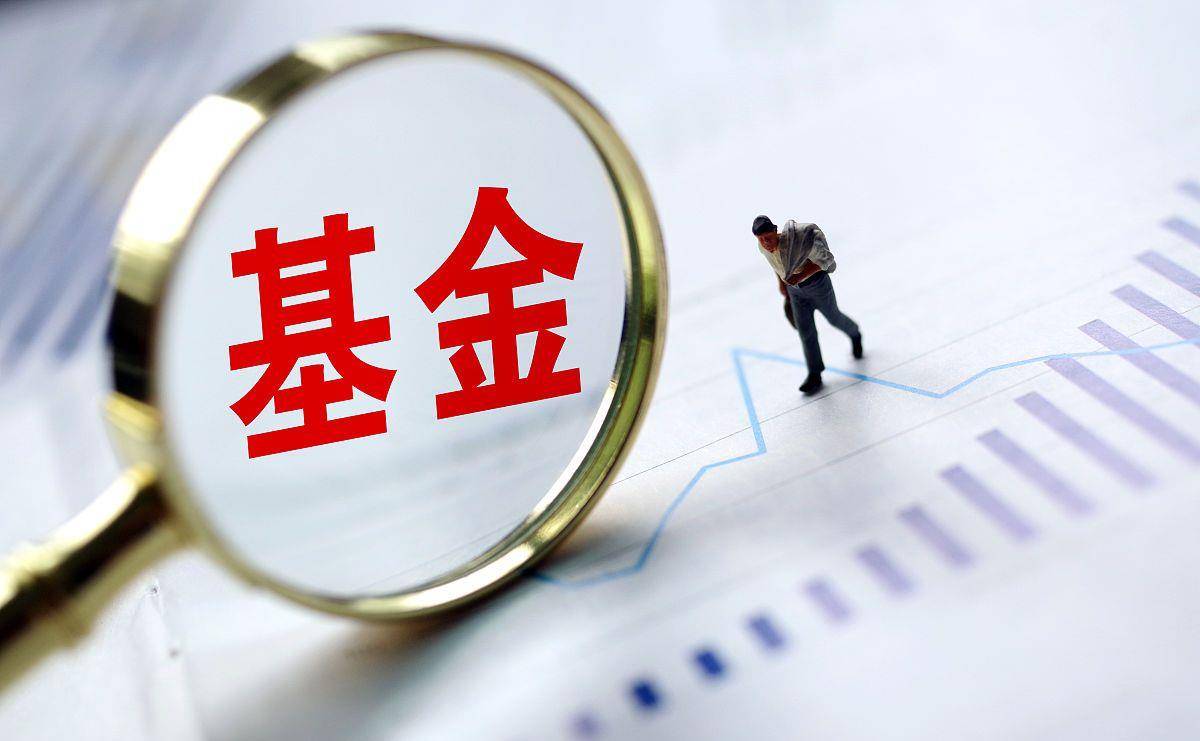 支付宝买基金有何不同,为什么有些人,不建议在支付宝买基金