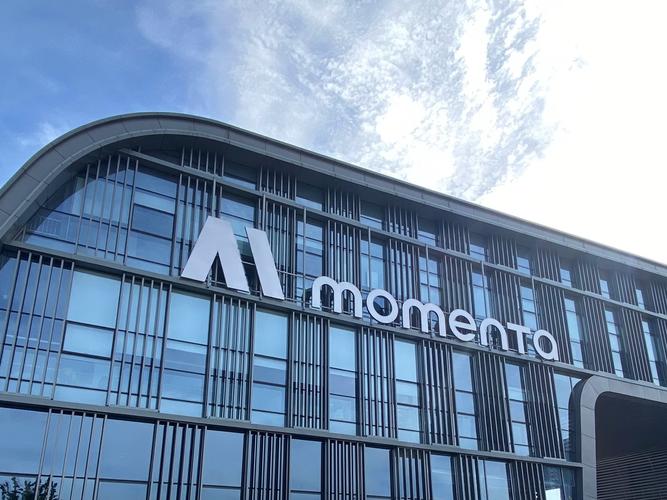 momenta 发布新nvidia drive orin智驾方案,加速城市noa规模落地