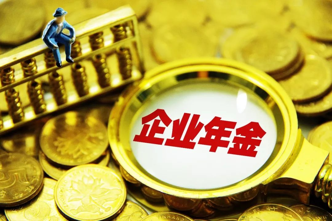 紧急提醒 滕州人的好日子就要来了 第一个就让你爽翻天...