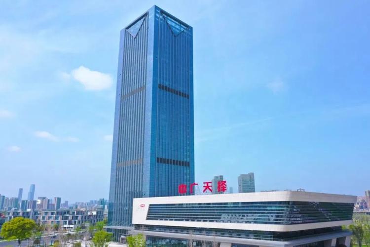 中广天择传媒股份有限公司