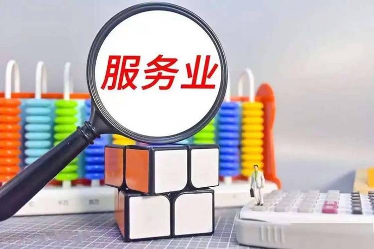 统计微课堂