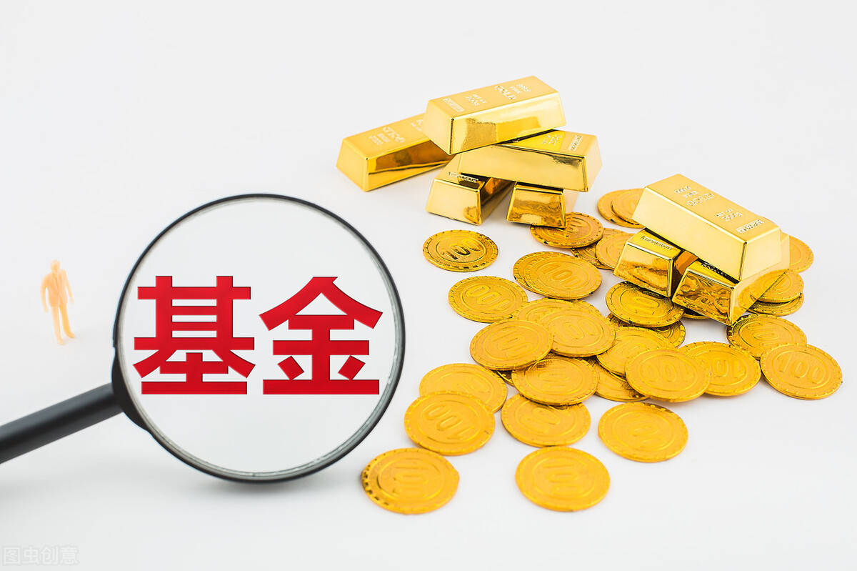 干货 读完这篇,再也不担心基金从业考试