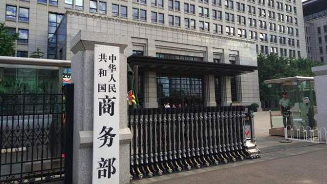 要闻