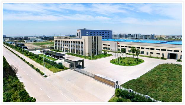 浙江中科恒泰新材料科技有限公司
