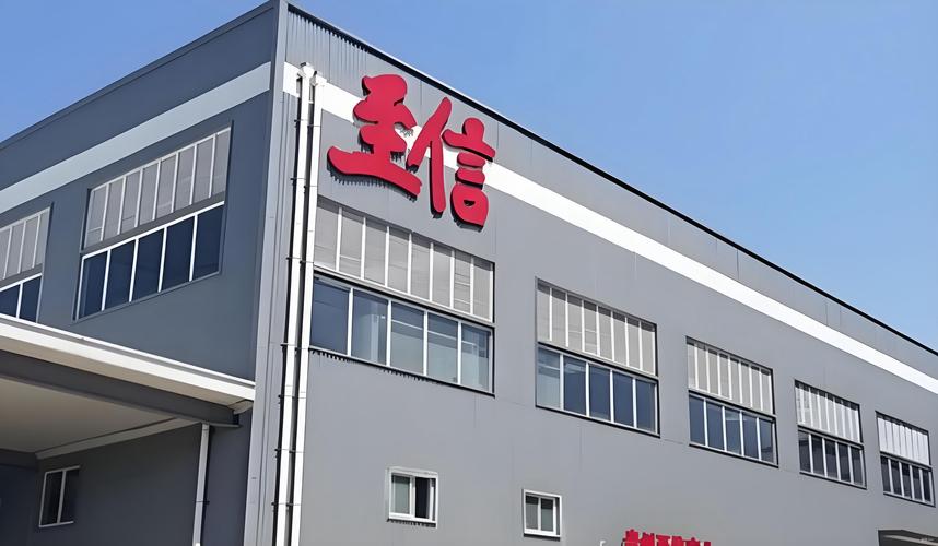至信股份ipo:大量签字页涉嫌变造,与供应商披露数据不一致,资金困局下