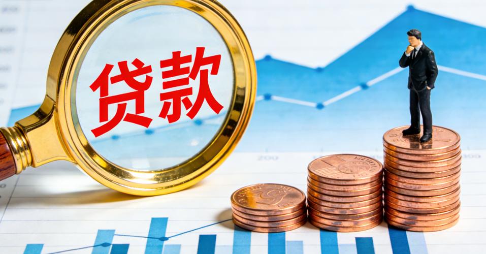 已有逾期记录该怎么办?10个贷款常见问题解答 一文详解