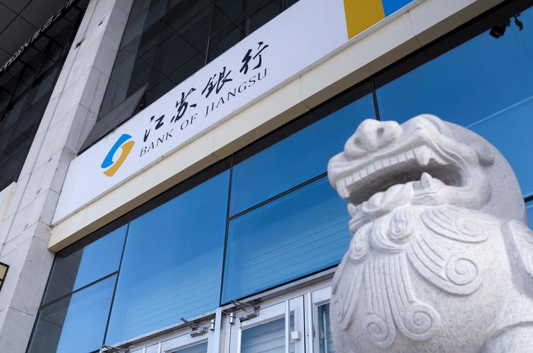 2020-8-2-江苏银行- 北京总部基地-6.jpg
