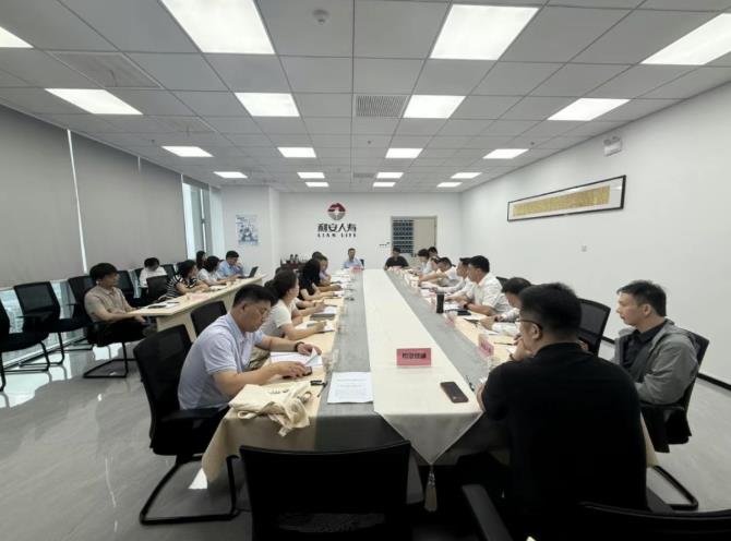 会议现场。