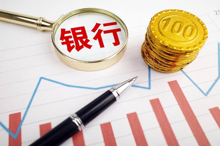 银行股连跌4周,11家龙头股息率飙升超5%!投资者是喜是忧