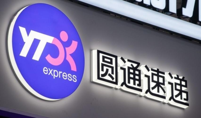 百度图片 - 更多高清美图