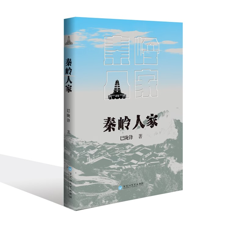 上传成功后渲染