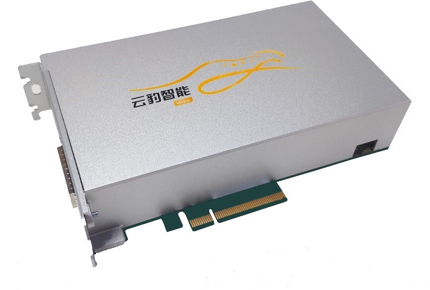 从smartnic走向dpu,专用加速器的崛起