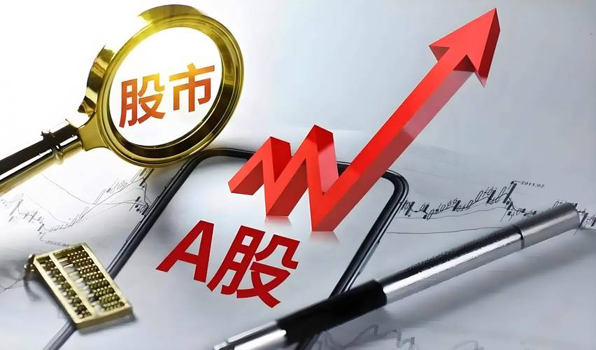 a股牛市冲上3700点,散户却集体焦虑!是继续加仓还是落袋为安?