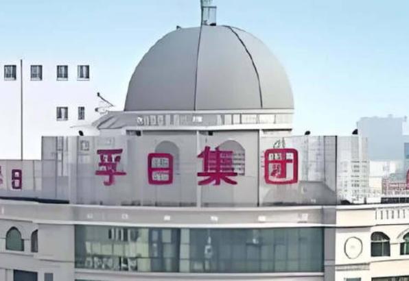 孚日股份创始人转让6.36%股份给儿子,持股归零