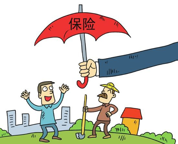 保险后市场与保险销售者的新格局