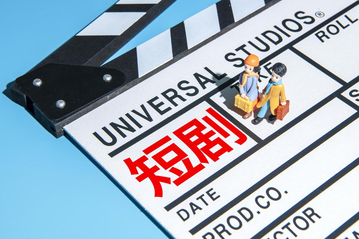 微短剧买量投流报告:今年市场规模或达500亿,三大题材最吸金
