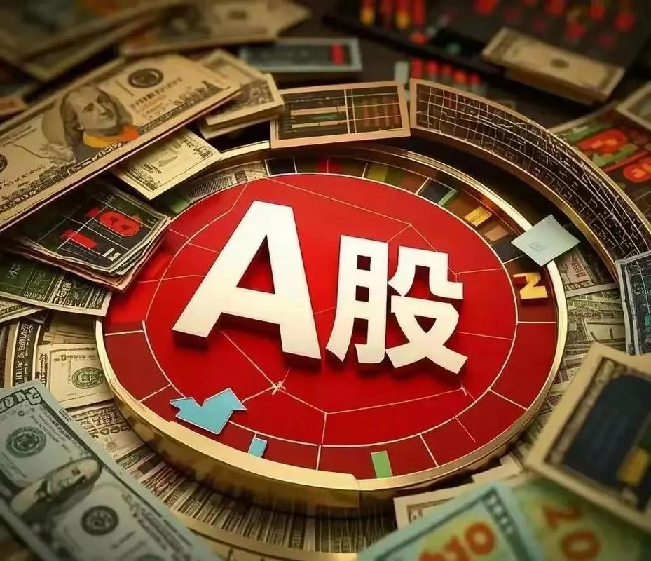 百度图片 - 更多高清美图