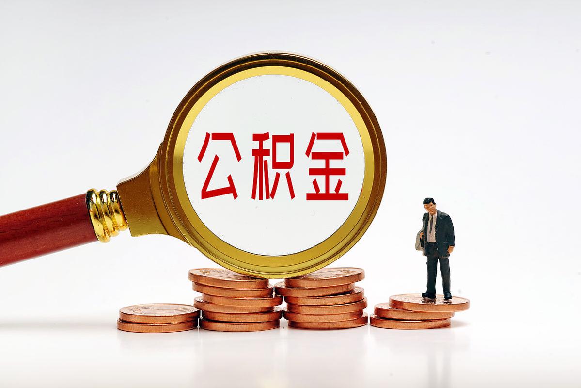 211高校副教授晒工资单,数额太诱人,没对比就没伤害!