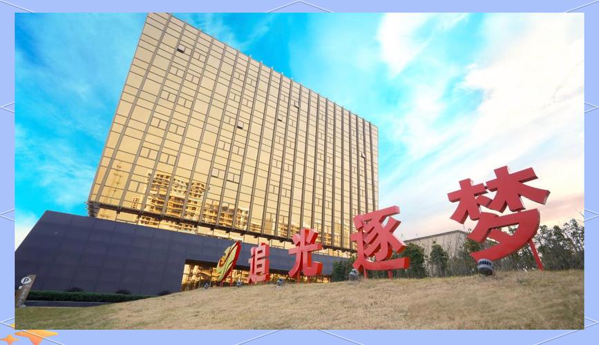 永鼎集团持续荣登榜单,光电产业协同发展势头强劲!