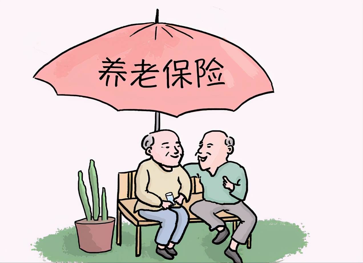 城乡居民基本养老保险怎么办理和缴费