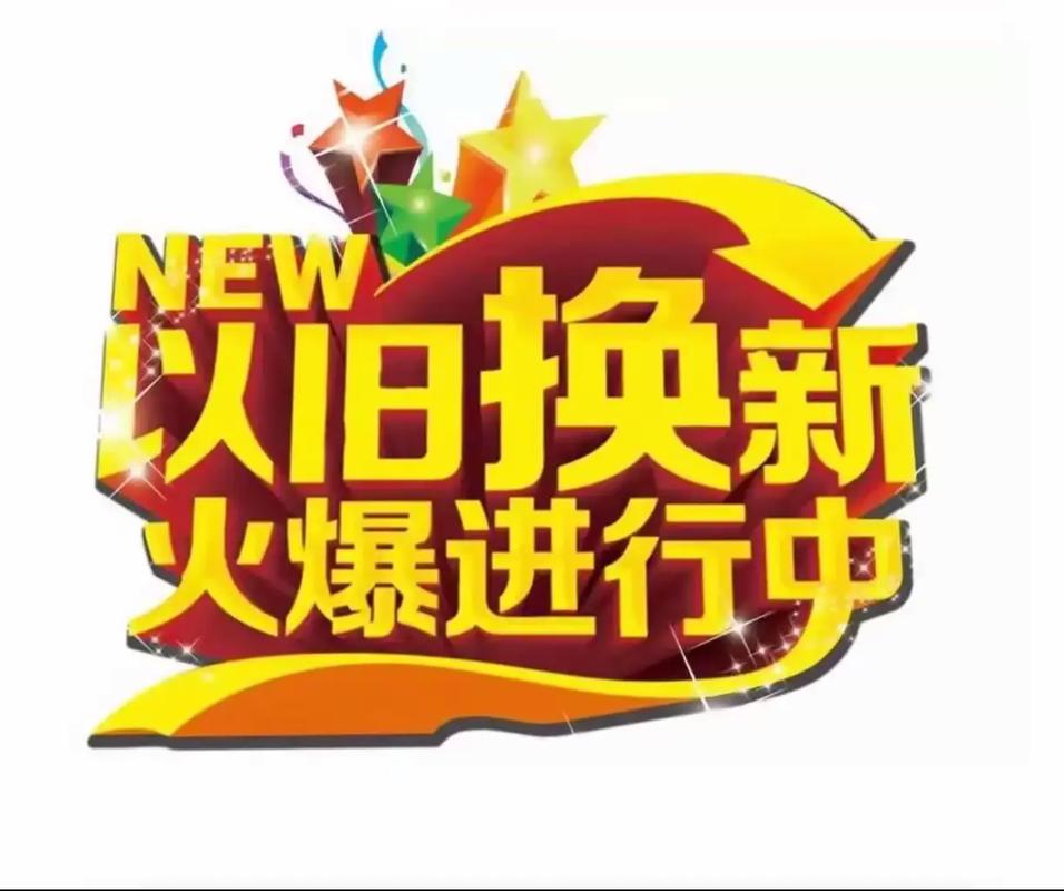 百度图片 - 更多高清美图