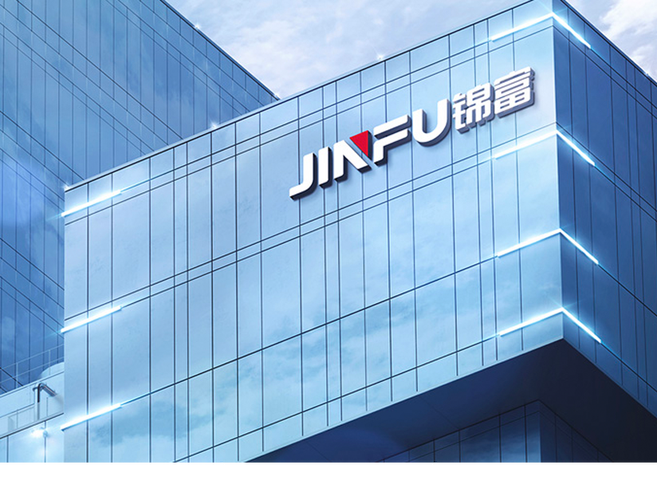 —流媒体后视镜重新定义驾驶视野的安全革命锦富技术