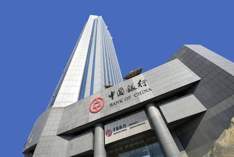 中国银行青岛市分行: 凝聚为民"金"力量 消保惠民谱新篇