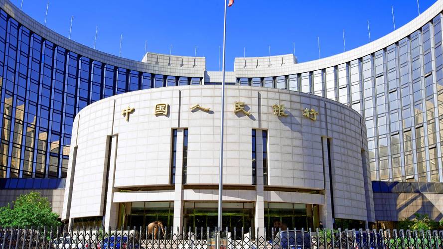 中国人民银行设立股票回购增持再贷款 支持维护资本市场稳定运行