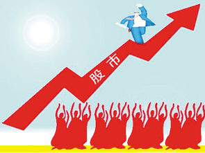 三月a股将迎来首个解禁 高峰