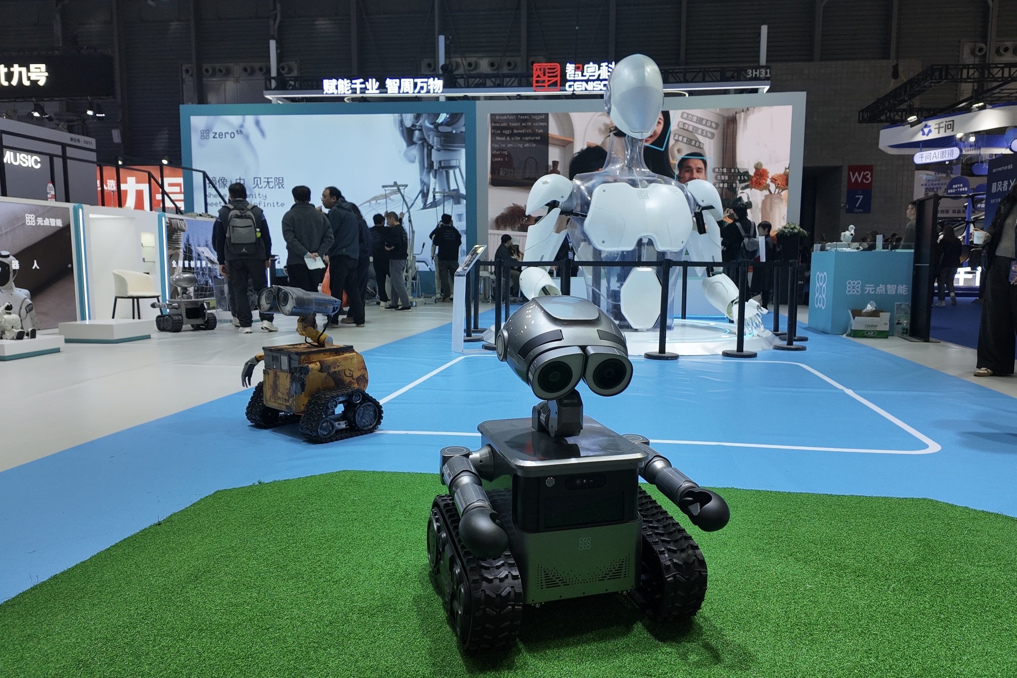 探展awe 家庭场景成机器人终极赛场 全产业链合力攻克落地痛点