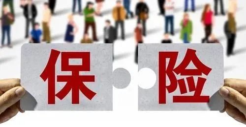 2019年度甘肃保险业典型理赔和承保理赔创新案例 发布 二