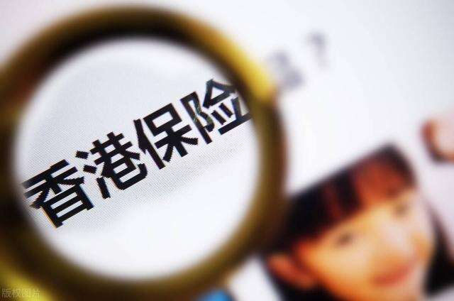 铂程斋 蒙代尔不可能三角