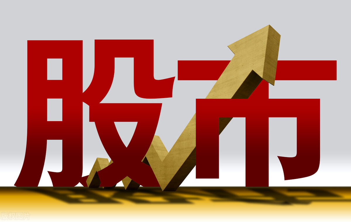 a股 历史性时刻来了